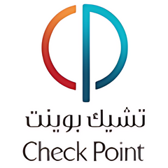 Check Point